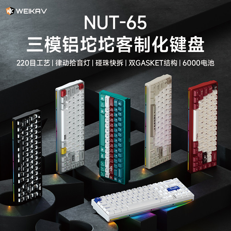 Новая алюминиевая механическая – обзор и цена Gaming Keyboard Nearby