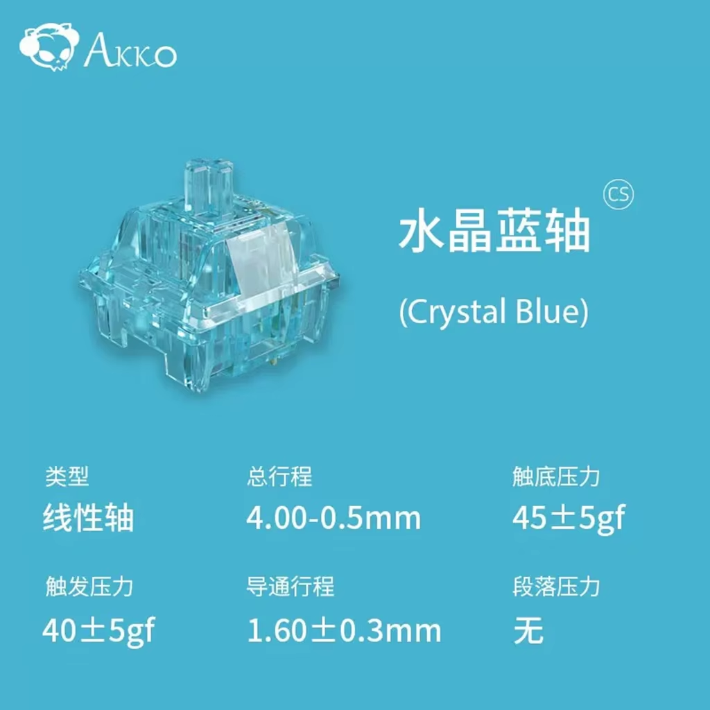 Переключатель Akko Crystal V3, – обзор и цена Keyboard Gaming Blue Switch